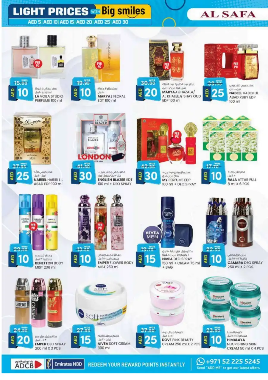 Super Savings: AED 5, 10, 15, 20 & More In SAFA Express Supermarket Al Ain