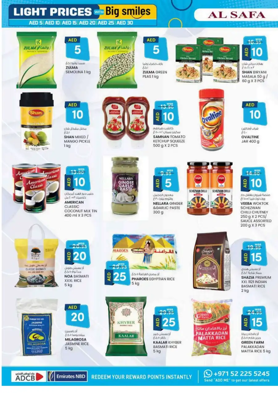 Super Savings: AED 5, 10, 15, 20 & More In SAFA Express Supermarket Al Ain
