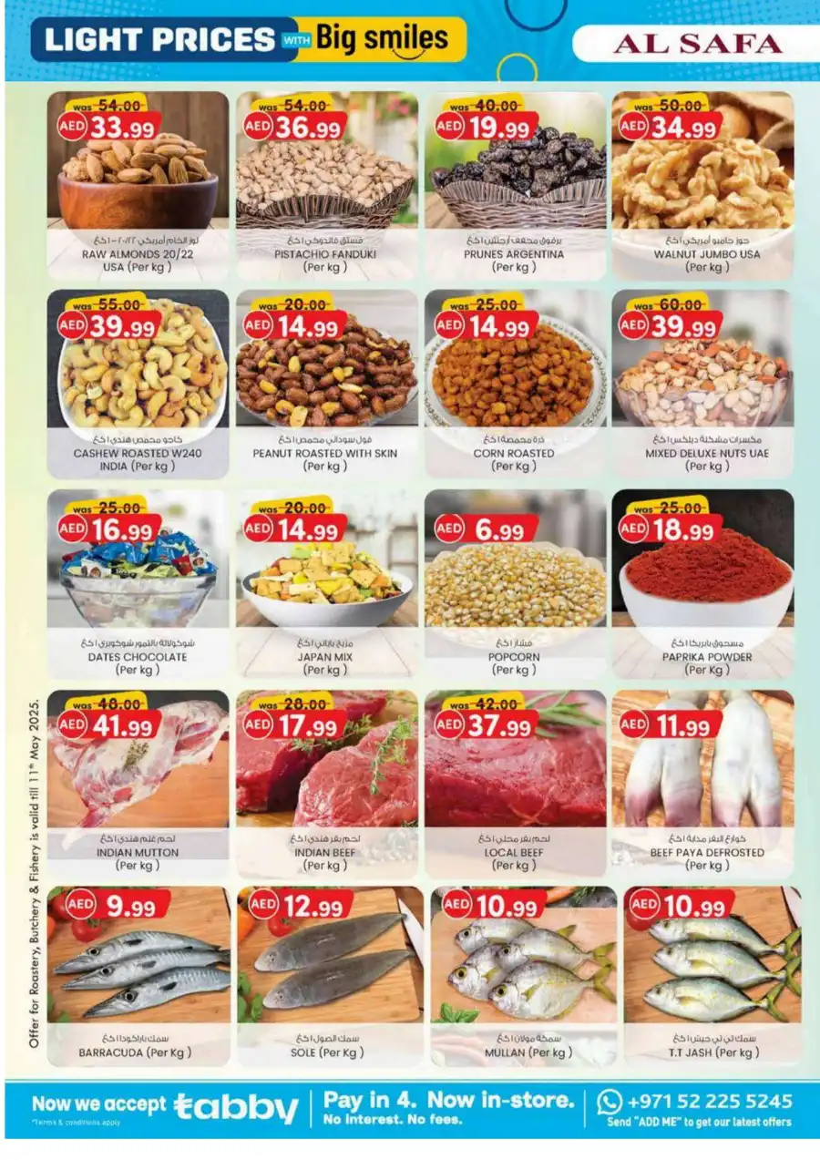 Super Savings: AED 5, 10, 15, 20 & More In SAFA Express Supermarket Al Ain