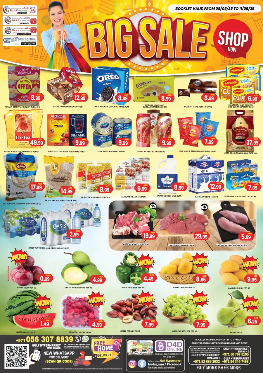 BIG SALE In Gulf Hypermarket Ras al Khaimah