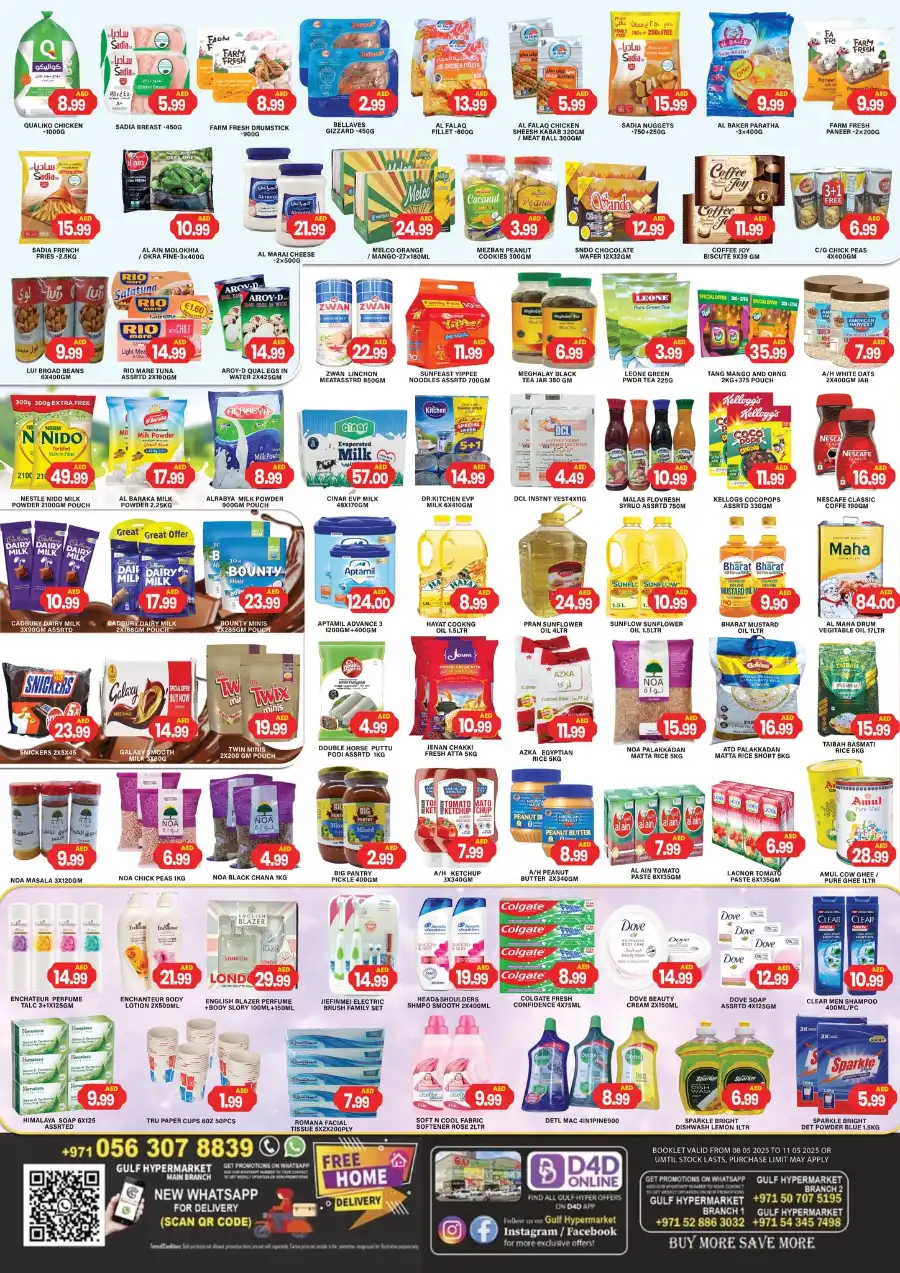 BIG SALE In Gulf Hypermarket Ras al Khaimah