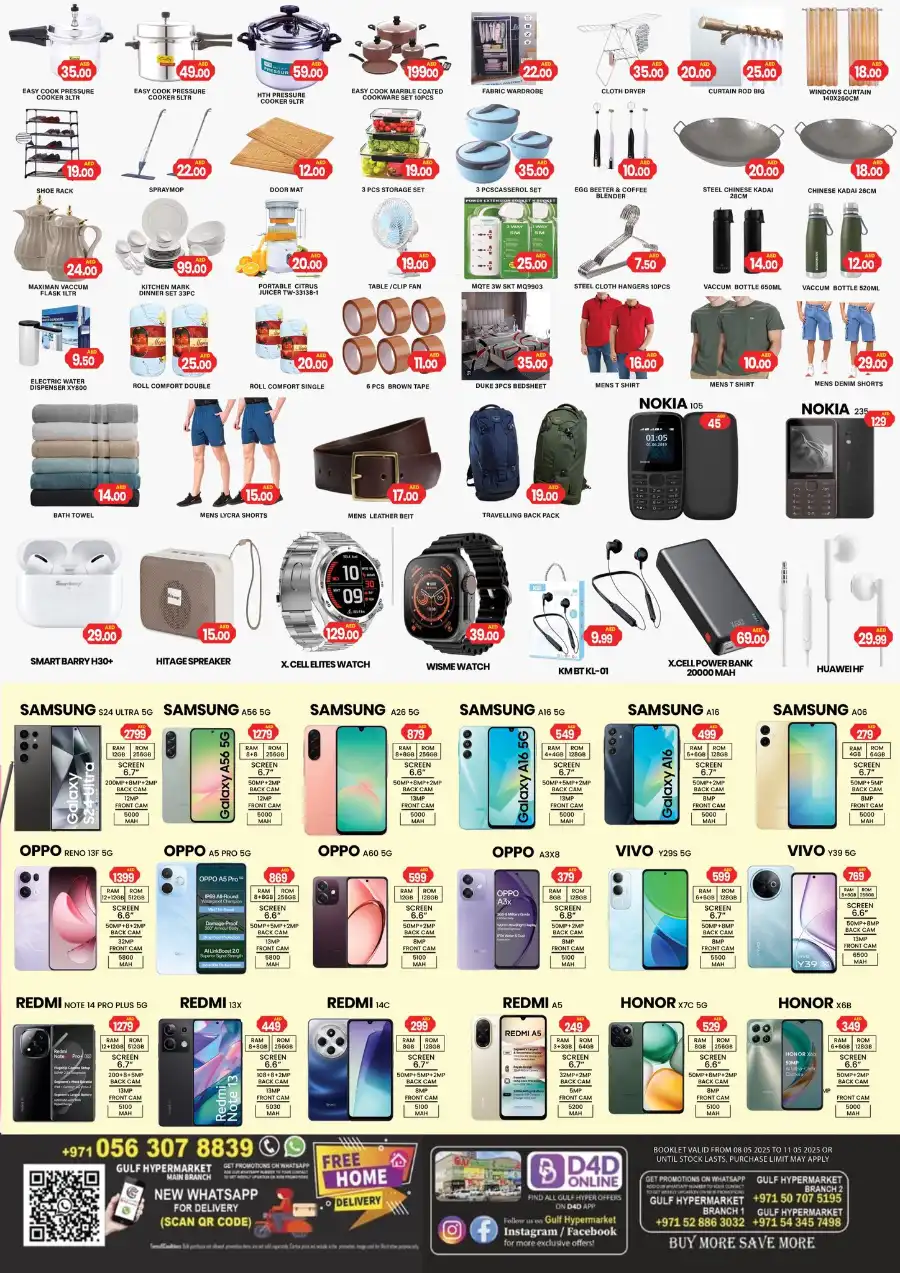 BIG SALE In Gulf Hypermarket Ras al Khaimah