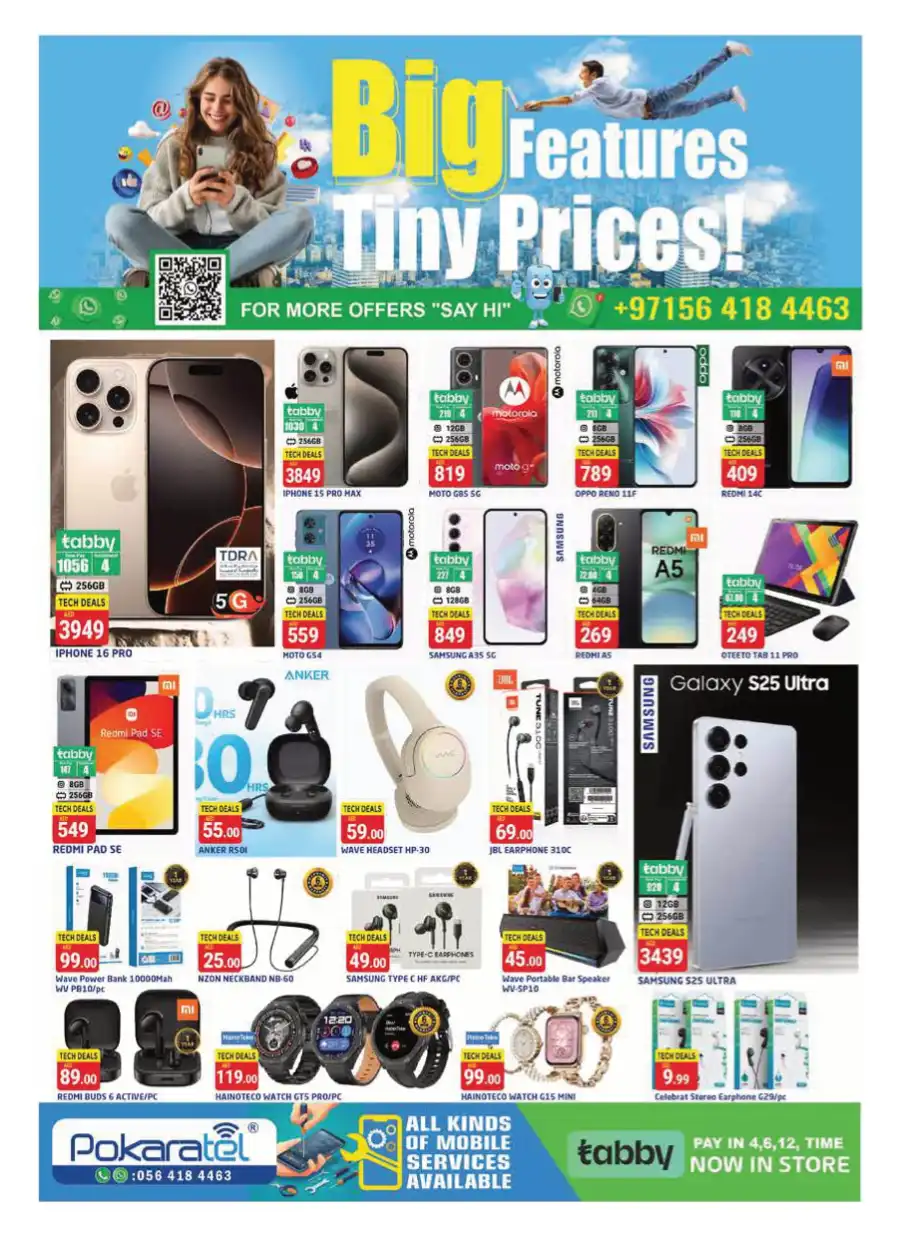 Dream Deals In Pasons Dubai