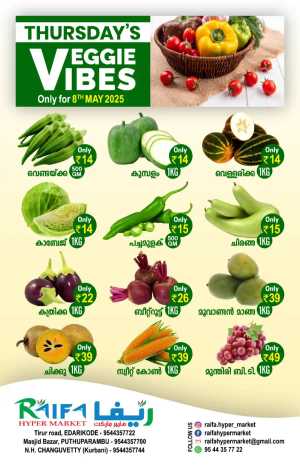 Fresh Deals In Raifa Hypermarket Malappuram