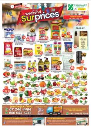 Weekend Surprise In Zain Mart Super Market Ras al Khaimah