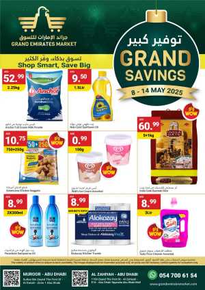 GRAND SAVINGS! In Grand Emirates Market Abu Dhabi