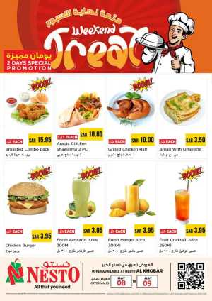 Weekend Treat In Nesto Hypermarket Al Khobar