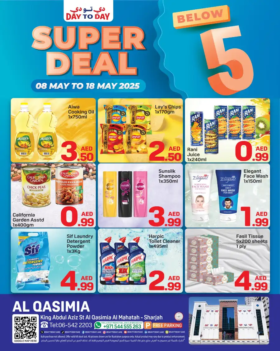 Super Deals In Day to Day Sharjah / Ajman