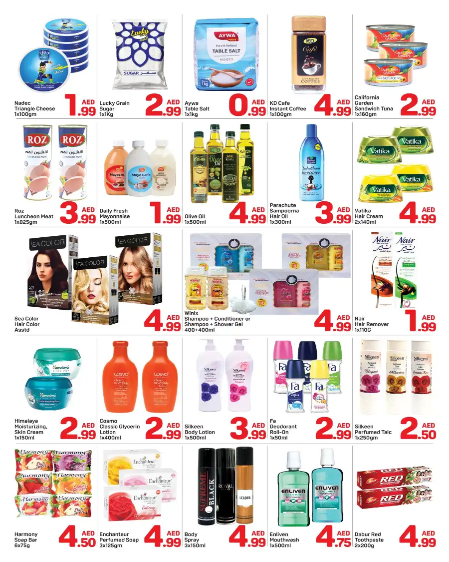 Super Deals In Day to Day Sharjah / Ajman