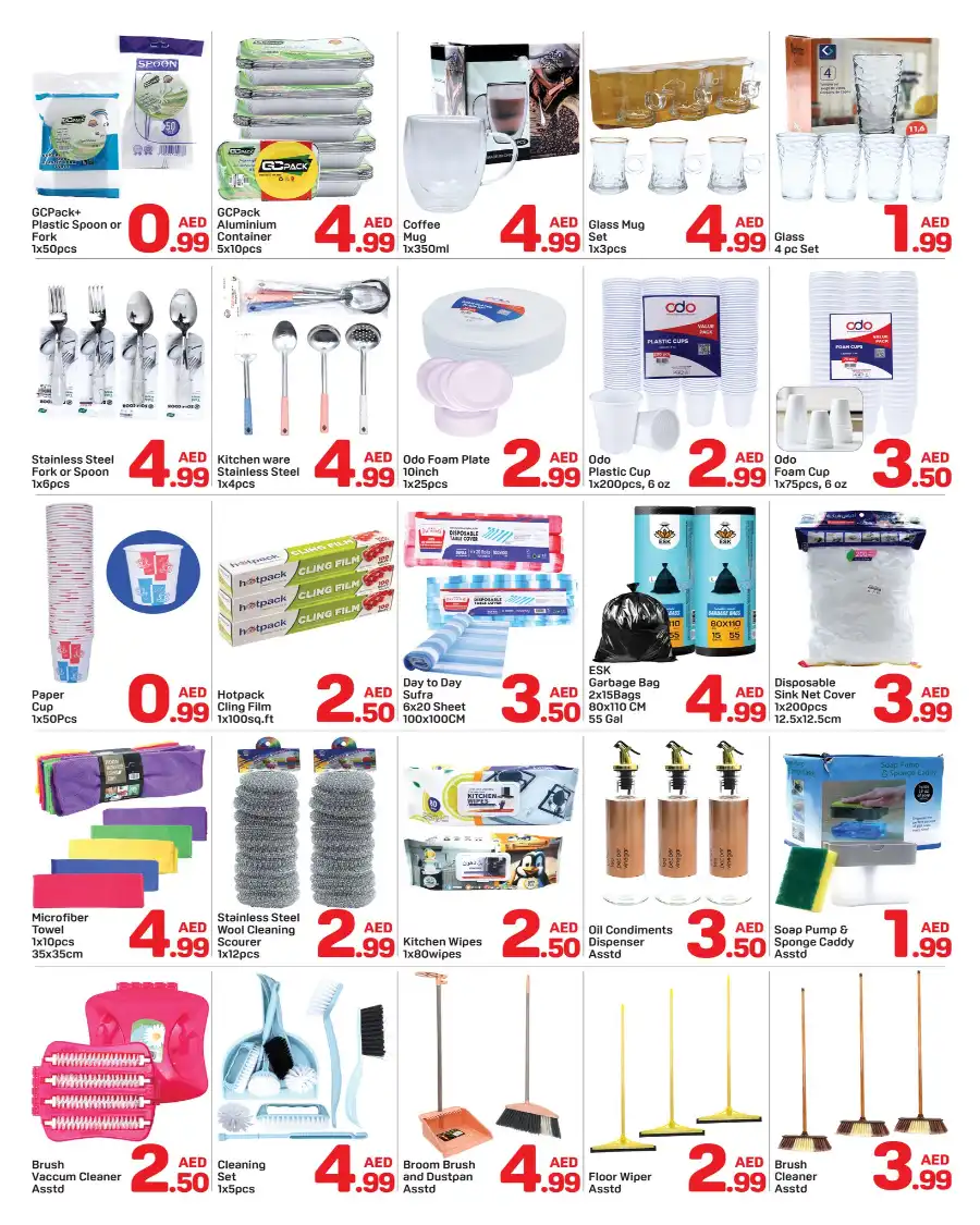 Super Deals In Day to Day Sharjah / Ajman
