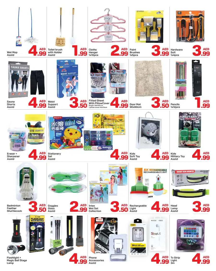 Super Deals In Day to Day Sharjah / Ajman