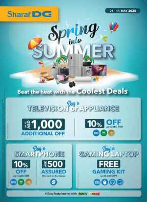 Beat the Heat: Summer's Coolest Deals In Sharaf DG Dubai,Abu Dhabi,Sharjah / Ajman,Al Ain,Fujairah,Ras al Khaimah,Umm al Quwain