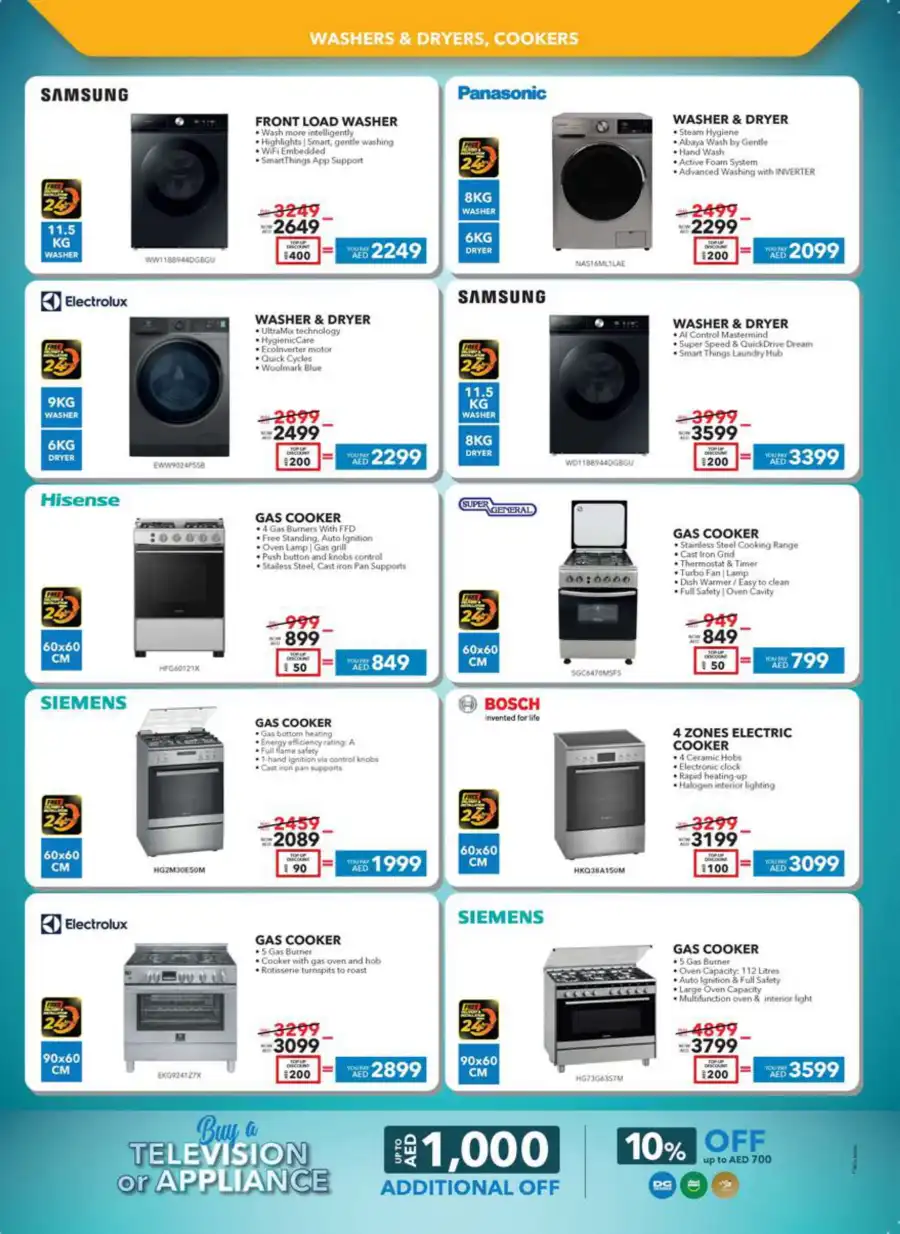 Beat the Heat: Summer's Coolest Deals In Sharaf DG Abu Dhabi