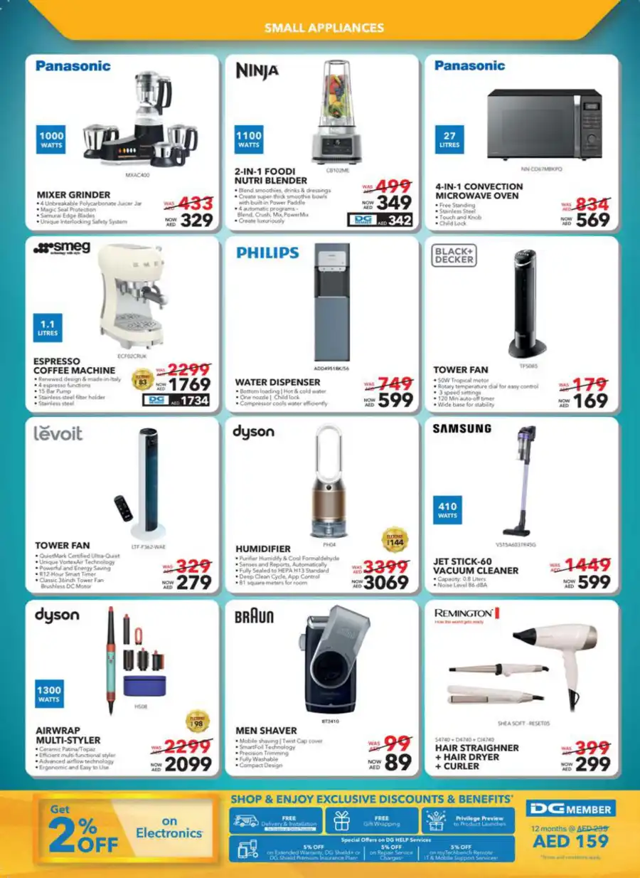 Beat the Heat: Summer's Coolest Deals In Sharaf DG Abu Dhabi