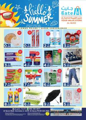 Summer Sale: Unbeatable Lowest Prices In GATE Dubai