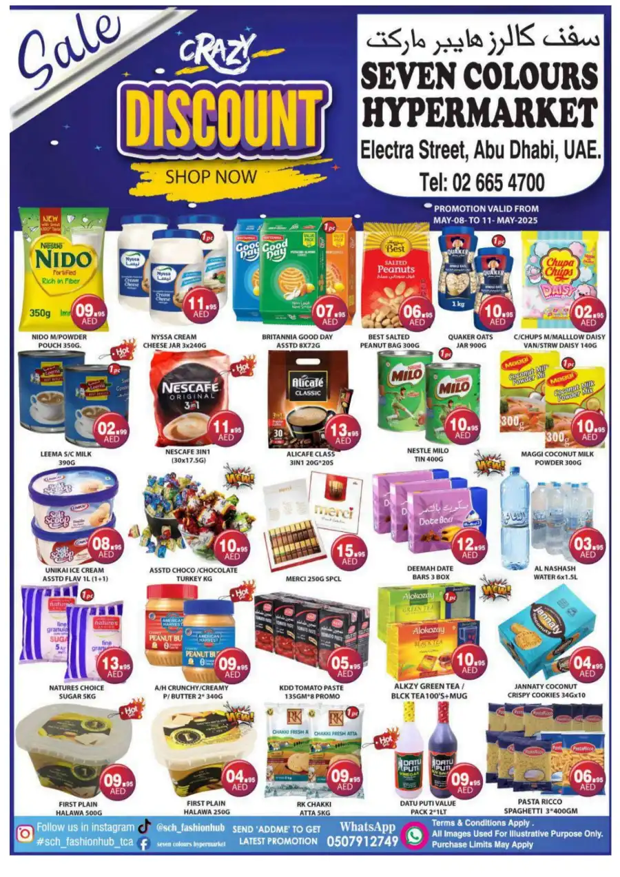 Crazy Discount In Seven Colours Abu Dhabi