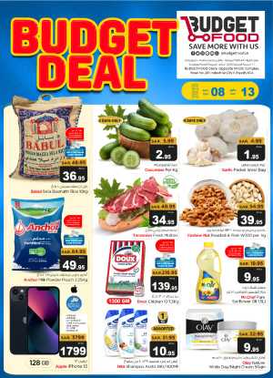Budget Deal In Budget Food Riyadh