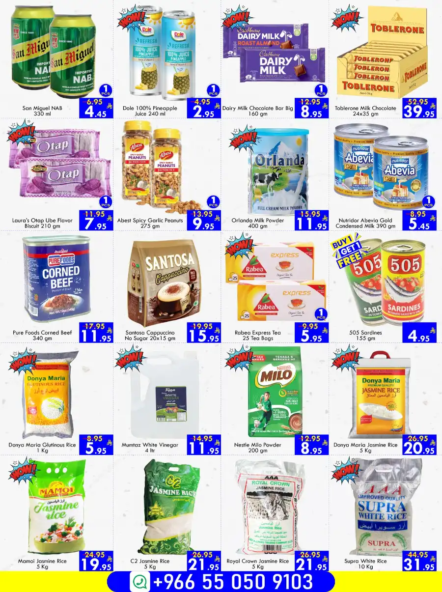 Savor the Season In Pinas Supermarket undefined
