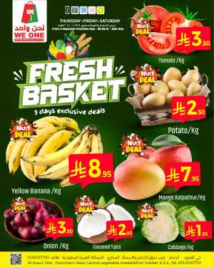 Fresh Deals In We One Shopping Center Dammam