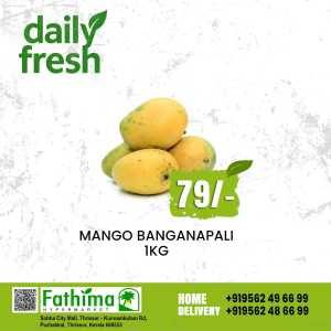 Daily Fresh In Fathima Hypermarket Thrissur