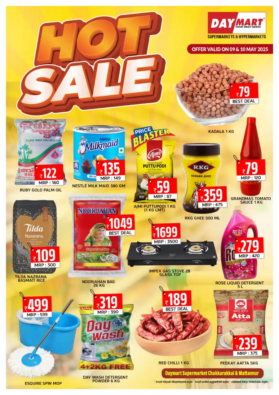 Up to 40% OFF on Grocery & Household Items – Shop Now! In Daymart Hypermarket undefined