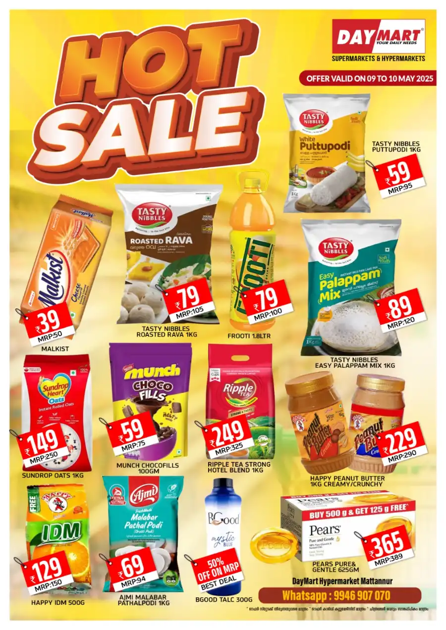 Up to 40% OFF on Grocery & Household Items – Shop Now! In Daymart Hypermarket undefined