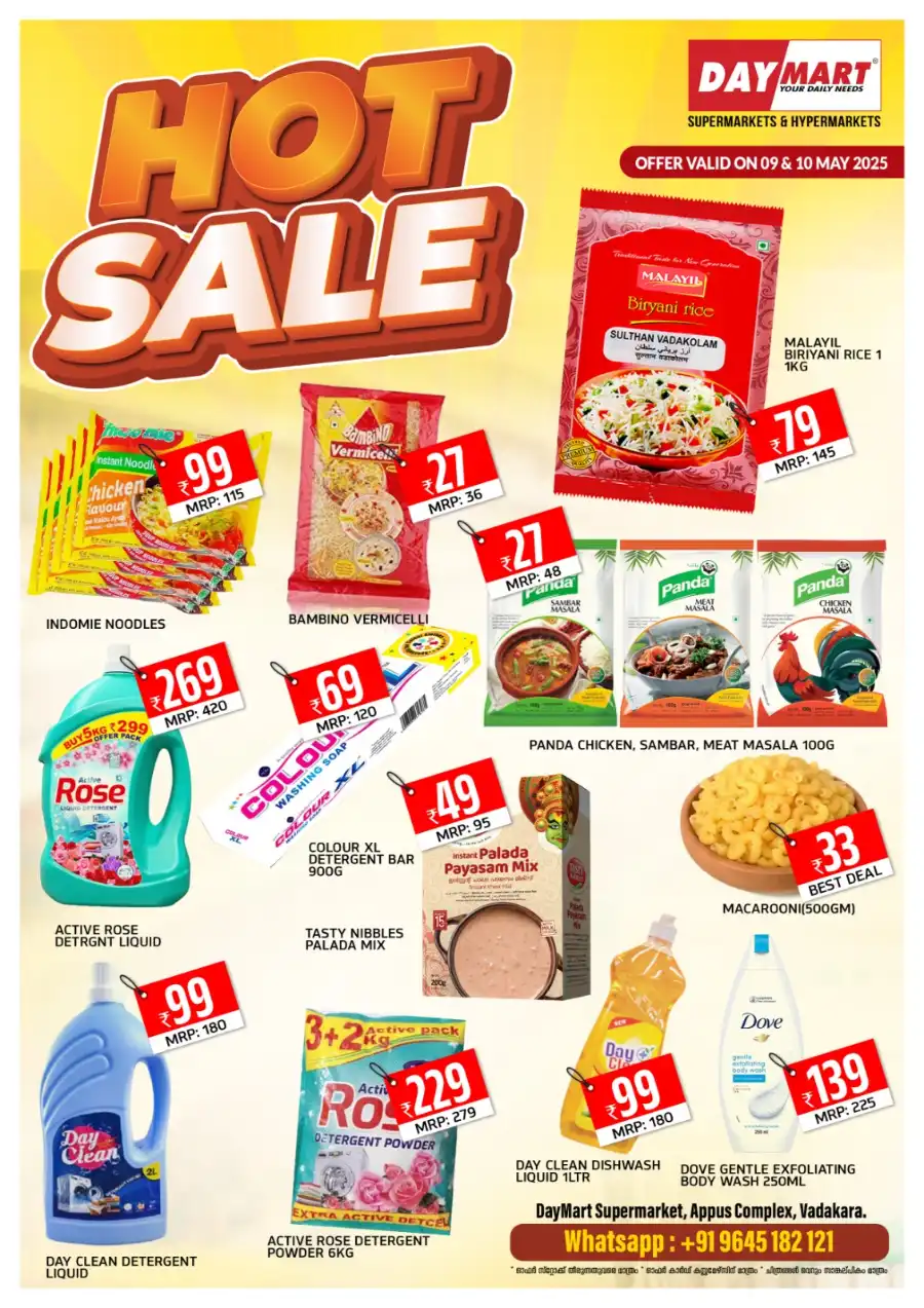Up to 40% OFF on Grocery & Household Items – Shop Now! In Daymart Hypermarket undefined