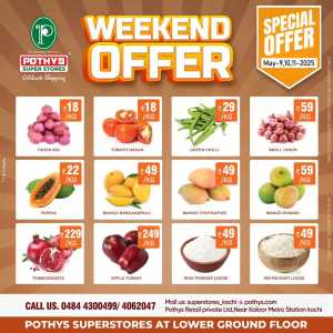 Up to 50% OFF on Daily Groceries & Home Needs! In Pothys Superstores Ernakulam