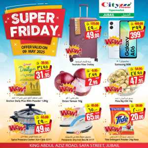 Super Friday In City flower Jubail