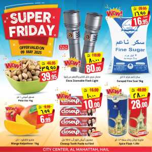 Super Friday In City flower Hail