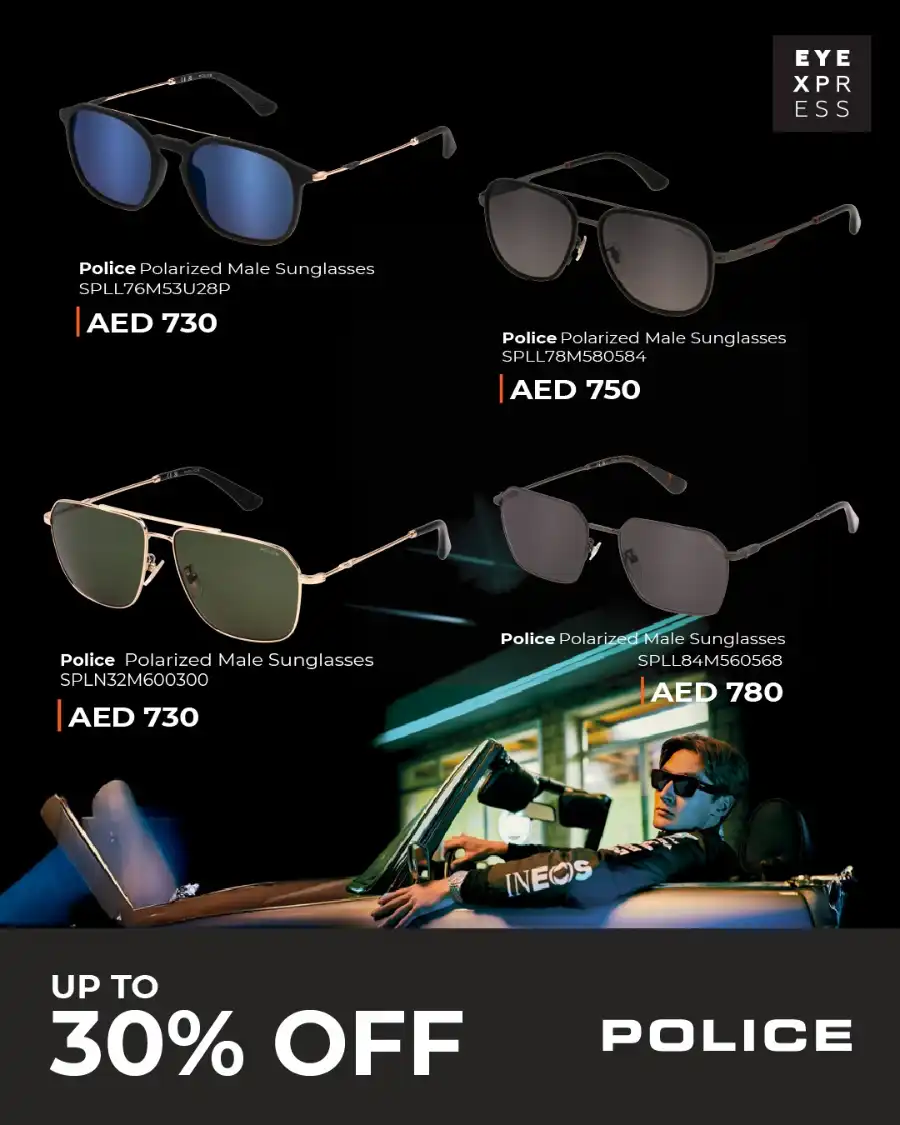 Up to 50% OFF on Branded Eyewear In Lulu Hypermarket Ras al Khaimah
