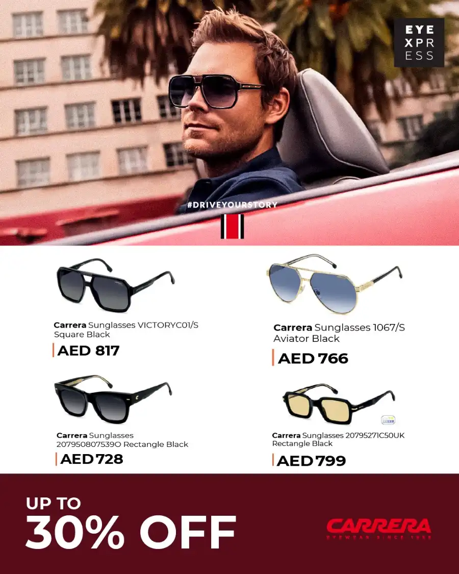 Up to 50% OFF on Branded Eyewear In Lulu Hypermarket Ras al Khaimah