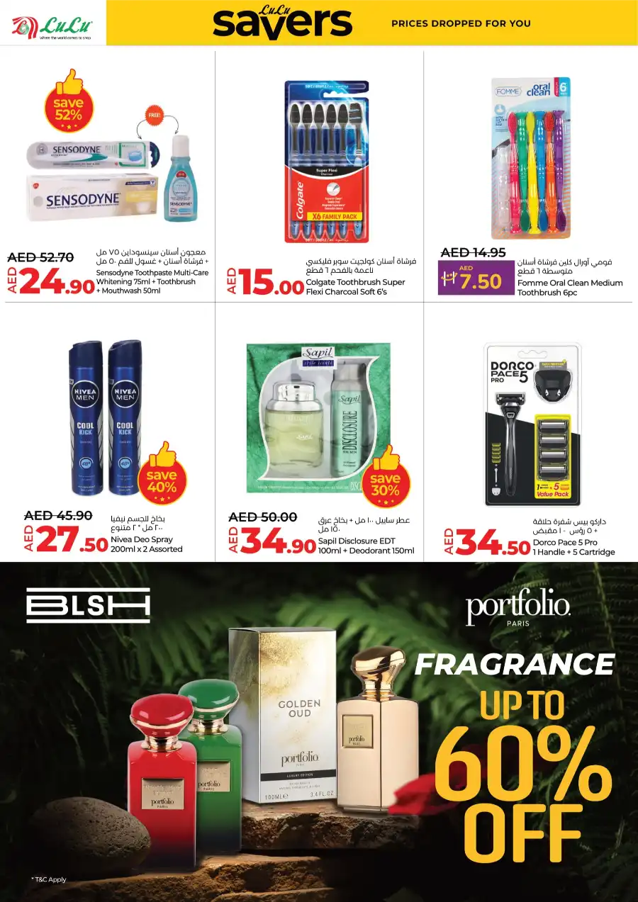 Up to 40% OFF on Grocery & Electronics In Lulu Hypermarket undefined