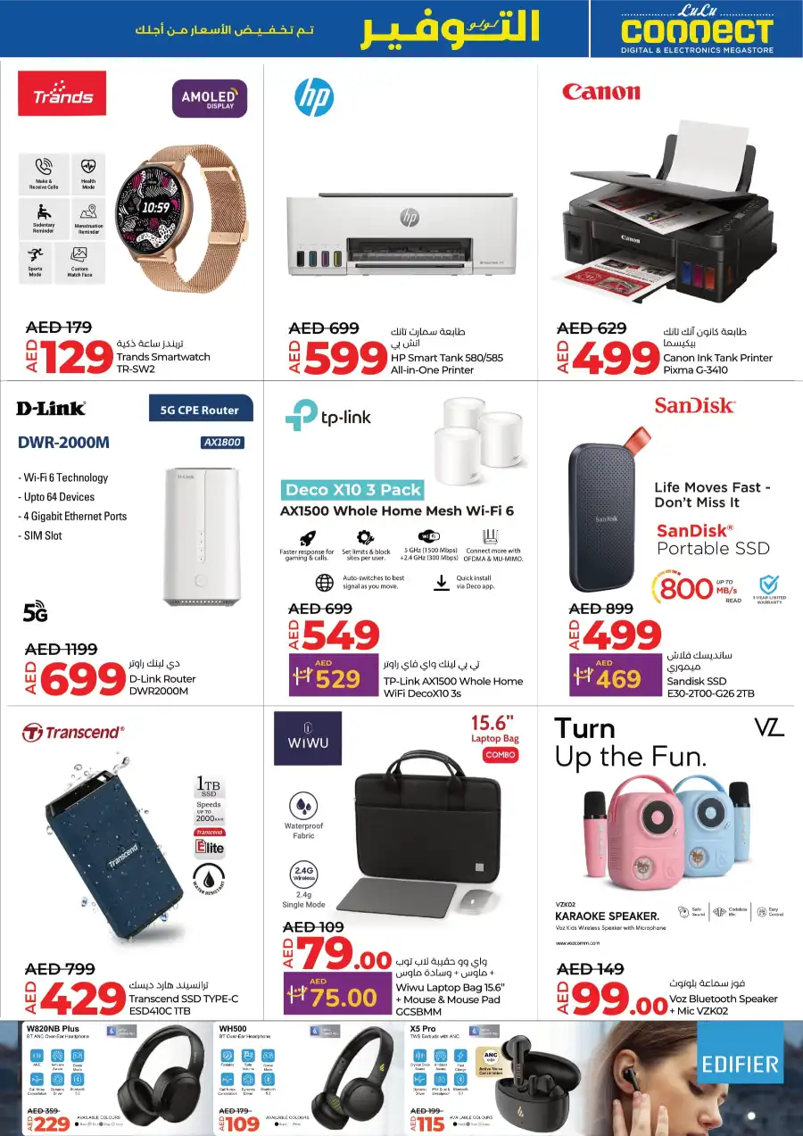 Up to 40% OFF on Grocery & Electronics In Lulu Hypermarket undefined