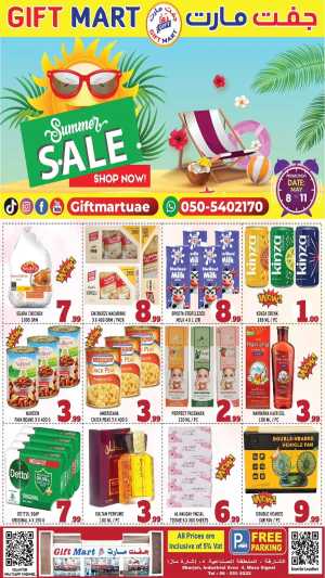Summer Sale In Gift Mart Sharjah / Ajman