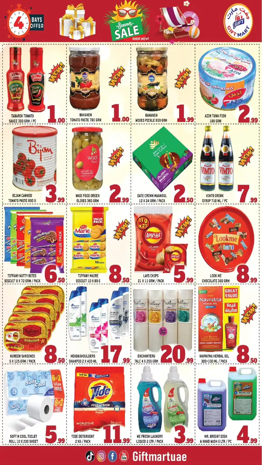 Summer Sale In Gift Mart Sharjah / Ajman