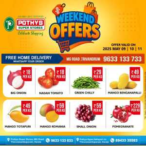 Up to 50% OFF on Daily Groceries & Home Needs! In Pothys Superstores Trivandrum