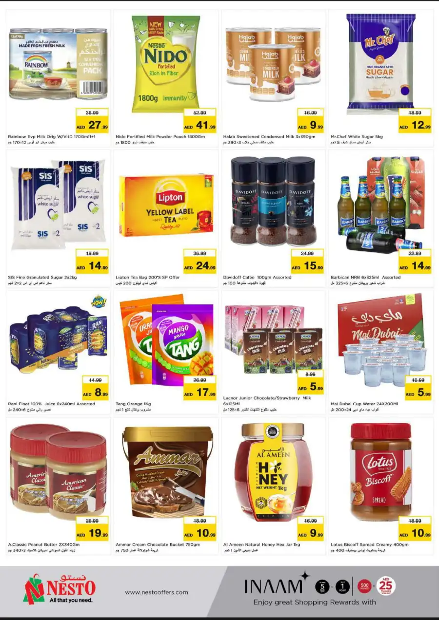 GREAT WEEKEND GALORE In Nesto Hypermarket Al Ain