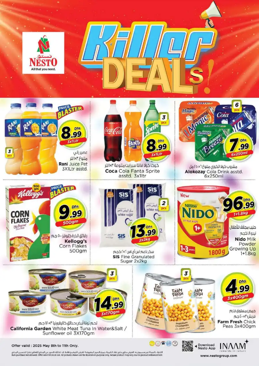 GREAT WEEKEND GALORE In Nesto Hypermarket Al Ain