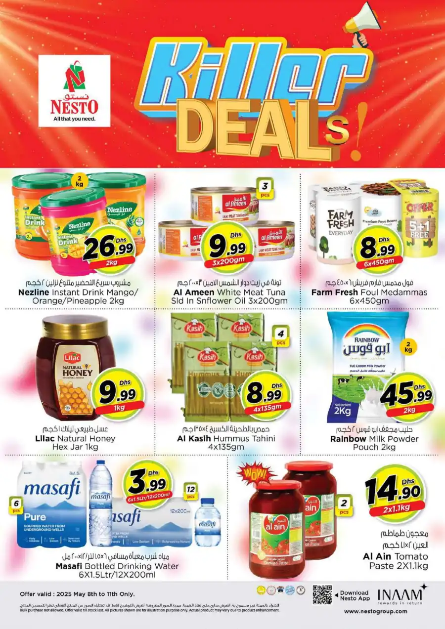 GREAT WEEKEND GALORE In Nesto Hypermarket Al Ain