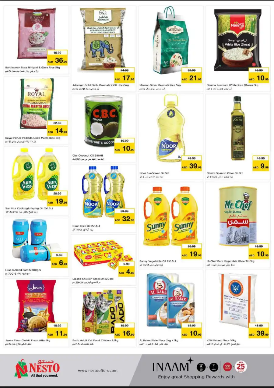 GREAT WEEKEND GALORE In Nesto Hypermarket Al Ain