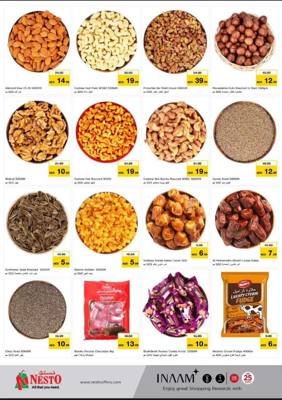 GREAT WEEKEND GALORE In Nesto Hypermarket Al Ain