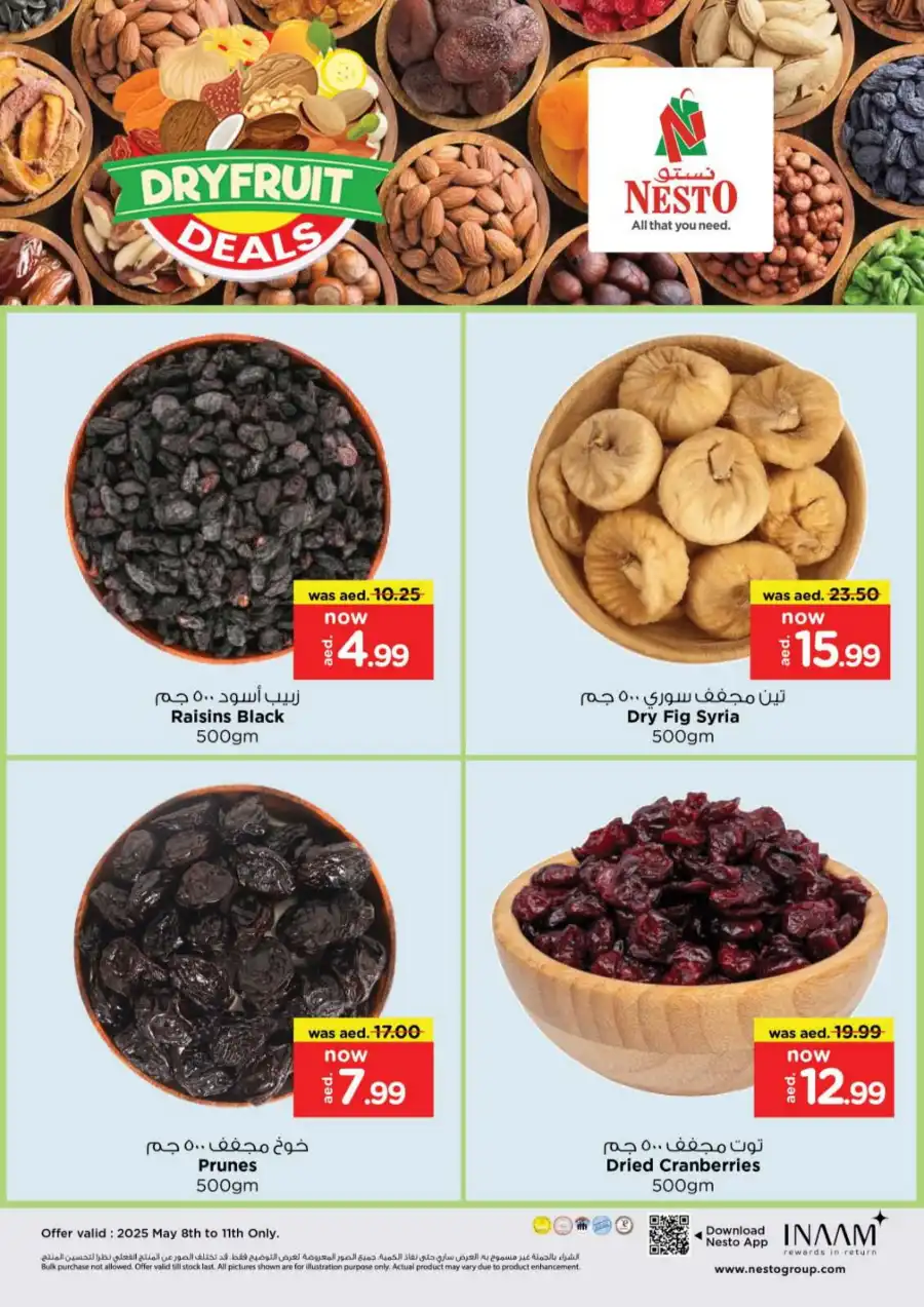 GREAT WEEKEND GALORE In Nesto Hypermarket Al Ain