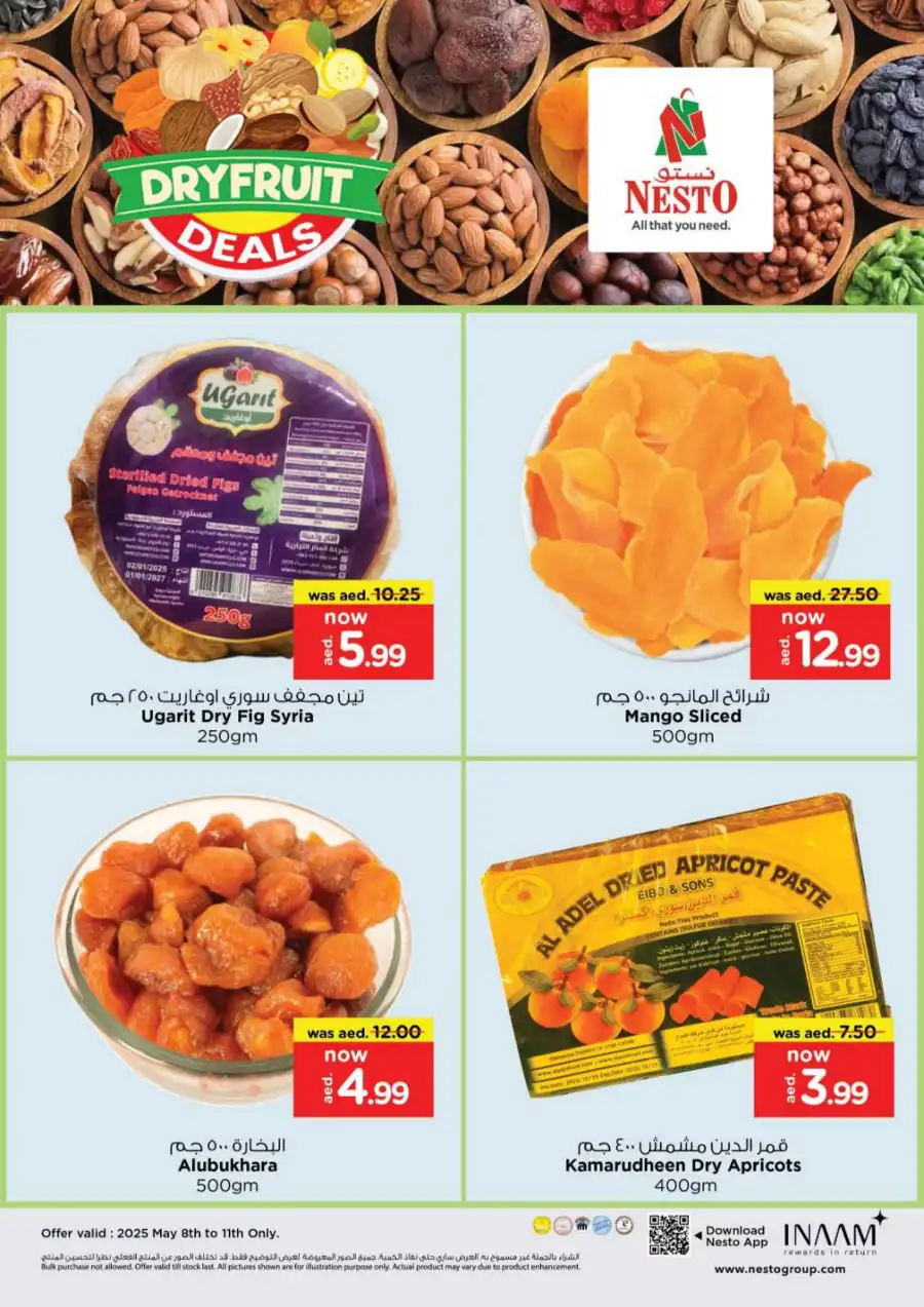 GREAT WEEKEND GALORE In Nesto Hypermarket Al Ain