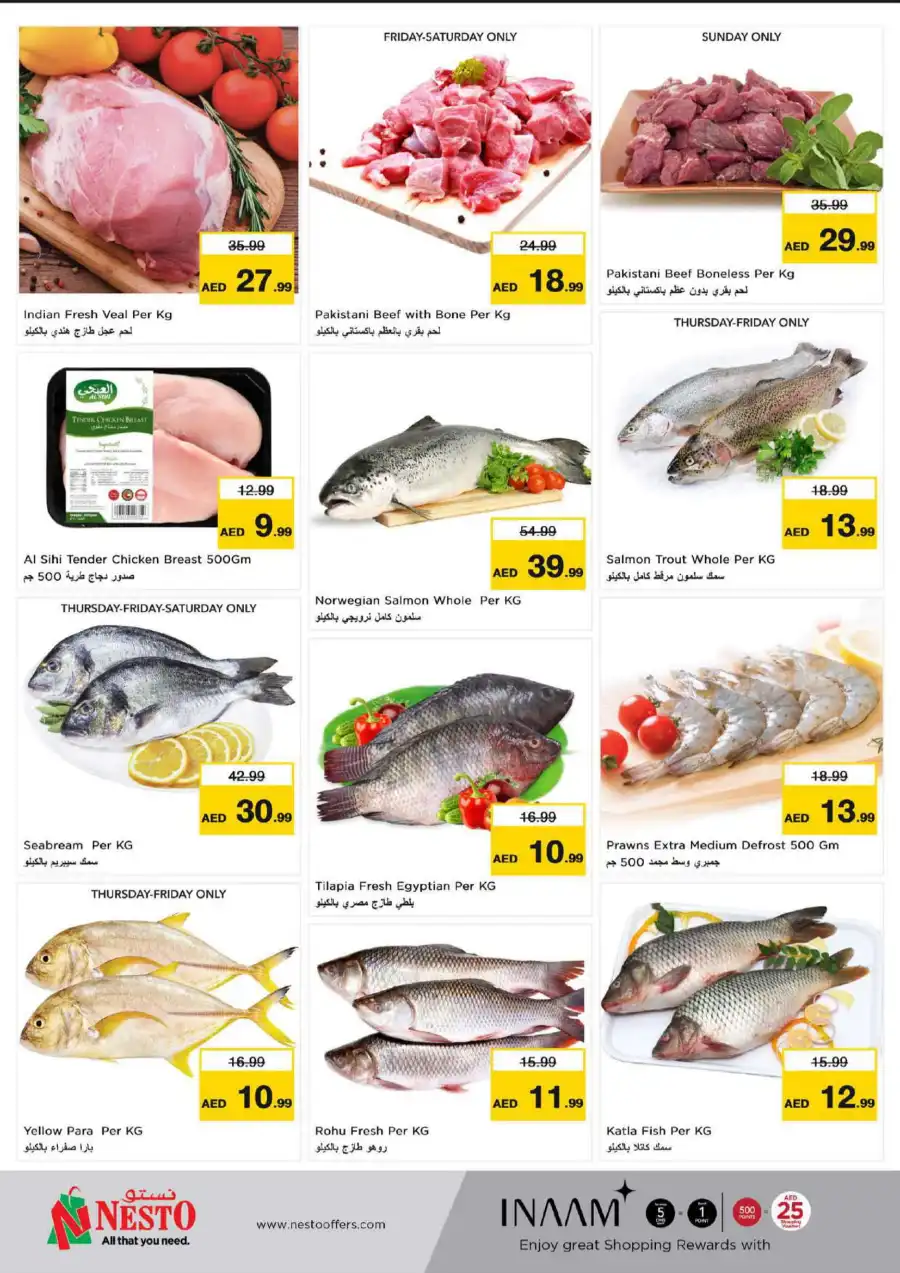 GREAT WEEKEND GALORE In Nesto Hypermarket Al Ain