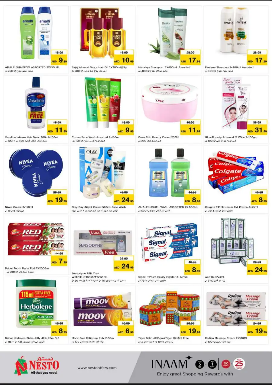 GREAT WEEKEND GALORE In Nesto Hypermarket Al Ain