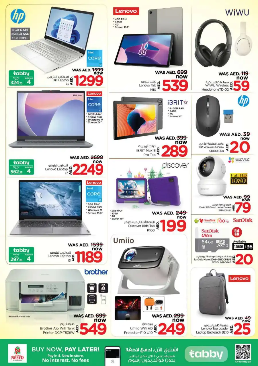 GREAT WEEKEND GALORE In Nesto Hypermarket Al Ain