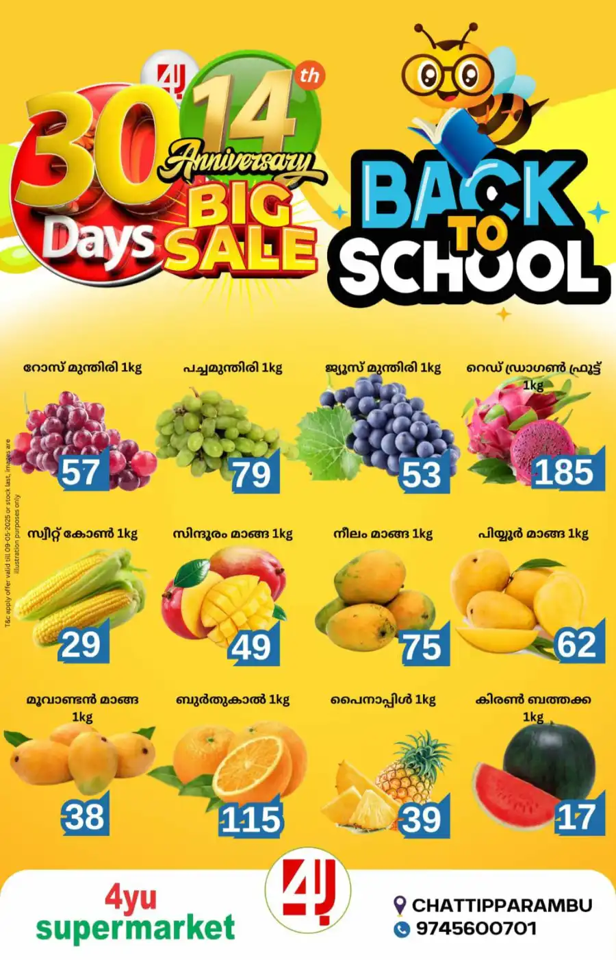 Anniversary Big Sale In 4YU Supermarket Malappuram