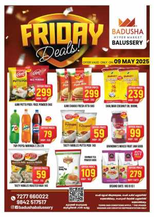 Friday Deals In Badusha Hypermarket Calicut