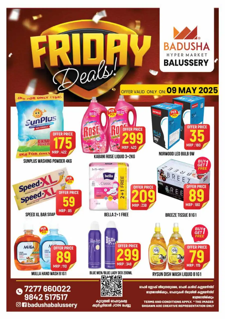 Friday Deals In Badusha Hypermarket undefined